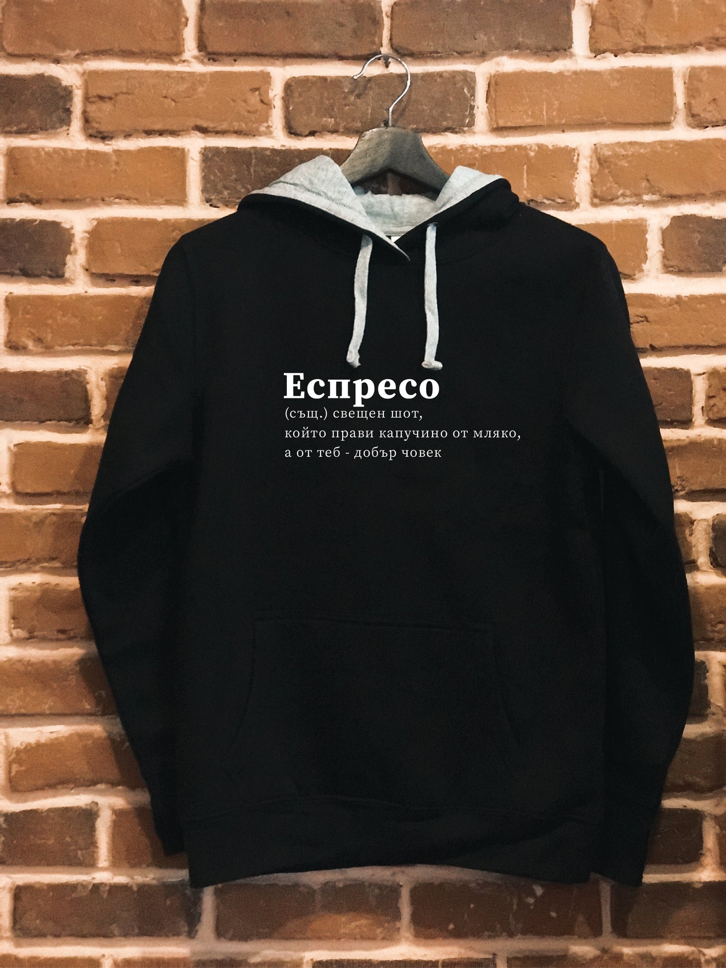 Дамски суичър "Еспресо"